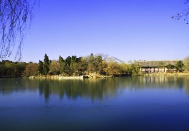 Panoramic landscape of Weiming lake in Peking University