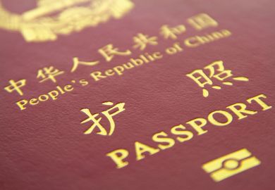 People's Republic of China passport