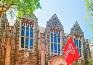 Philadelphia, USA - May 4, 2015 Temple University building in Philadelphia, Pennsylvania, USA.