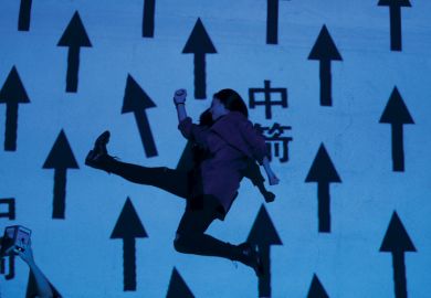 Pixel Wave 2015 projection art installation, by Miguel Chevalier, Carolyn Kan and Depression