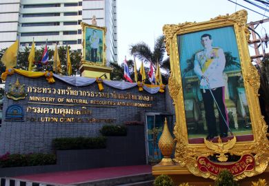 Portrait of Maha Vajiralongkorn, the King of Thailand