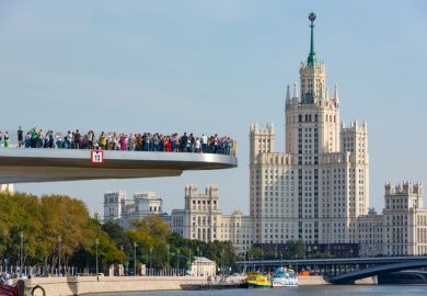 Poryachiy bridge at Zaryadye Park in Moscow