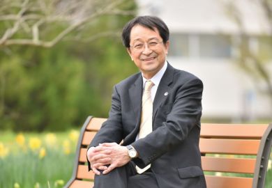 President Nagata, University of Tsukuba