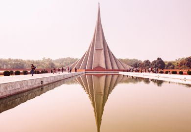 Pyramid shaped building of National Martyrs Monument. Bangladesh Liberation War memorial in Savar near Dhaka