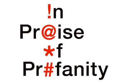 Review: In Praise of Profanity, by Michael Adams