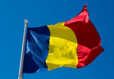Romanian flag