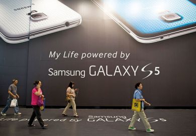 samsung wall samsung wall