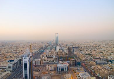 Saudi Arabia skyscraper Saudi Arabia skyscraper