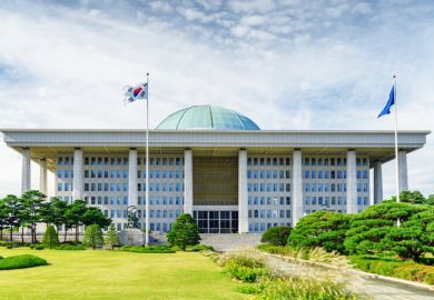 Seoul parliament