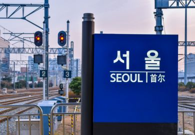 Seoul railway station