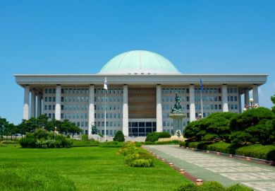 South Korea government assembly