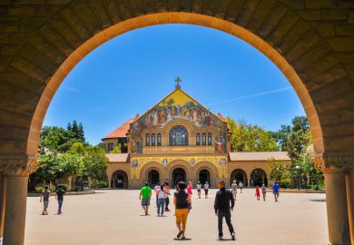 Stanford Memorial Church