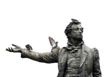 Statue of Pushkin in St Petersburg Statue of Pushkin in St Petersburg