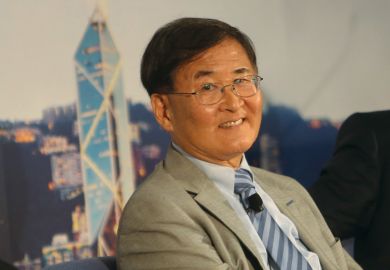 Steve Kang, Korea Advanced Institute of Science and Technology (KAIST) Steve Kang, Korea Advanced Institute of Science and Technology (KAIST)