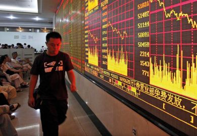 Stock price monitor, stock exchange, Chengdu, Sichuan Province, China