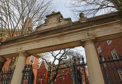 Straus Gate to Harvard campus