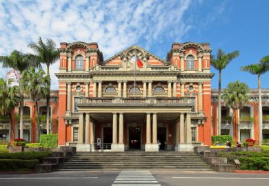 Taiwan University hospital building