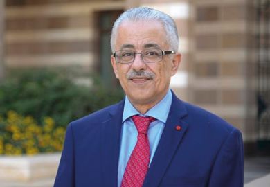 Tarek Shawki chairman of Egypt's presidential advisory council for education and scientific research
