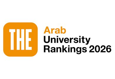 THE Arab University Rankings 2026 logo