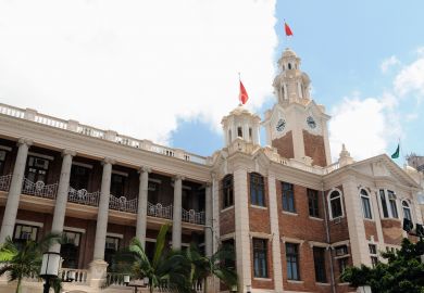 The University of Hong Kong