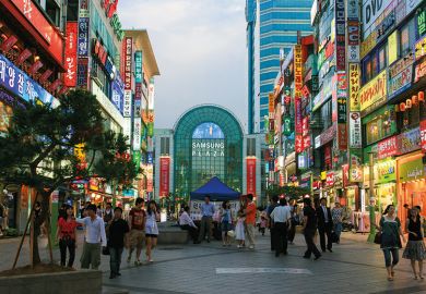 Samsung Plaza, Seoul