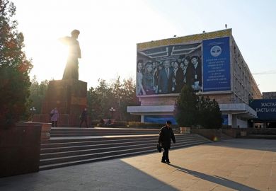 University in Almaty Kazakhstan