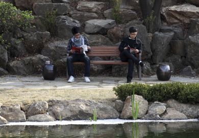 Seoul National University Seoul South Korea