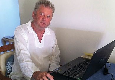 Carl Tighe, 1950-2020