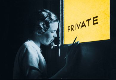 Door marked "private" Door marked "private"