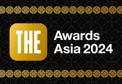 THE Awards Asia 2024 logo