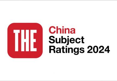China Subject Ratings 2024
