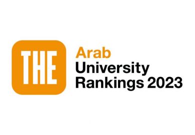 THE Arab University Rankings 2023