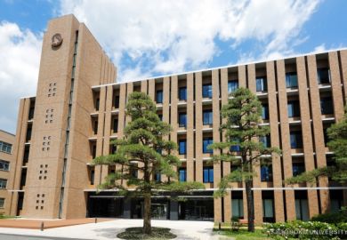 Tohoku University Tohoku University, Japan, Rankings, University