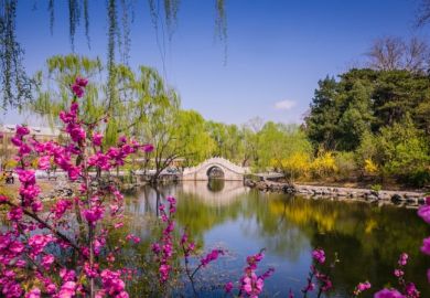 Best universities in Asia Best universities in Asia