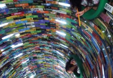 Book tunnel