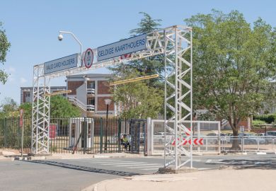 Entrance to the University of the Free State, Bloemfontein, South Africa