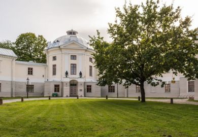 University of Tartu Old Anatomical Theatre