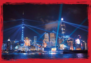 Laser beams dance off the skyscrapers in a light show in Shanghai, China Laser beams dance off the skyscrapers in a light show in Shanghai, China to illustrate Powerful revelations