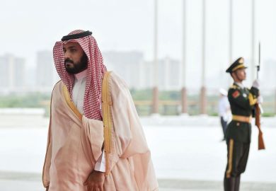 Crown Prince Mohammed bin Salman as mentioned in the article