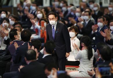 Candidate for the presidential election of the ruling Liberal Democratic Party (LDP) Fumio Kishida Candidate for the presidential election of the ruling Liberal Democratic Party (LDP) Fumio Kishida to illustrate Japanese universities pin funding hopes on Kishida cabinet