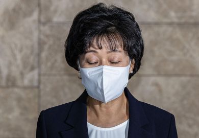 Education Minister Park Soon-ae Education Minister Park Soon-ae as described in the article