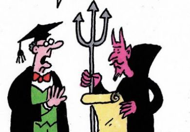 Week in HE illustration (20 July 2017)