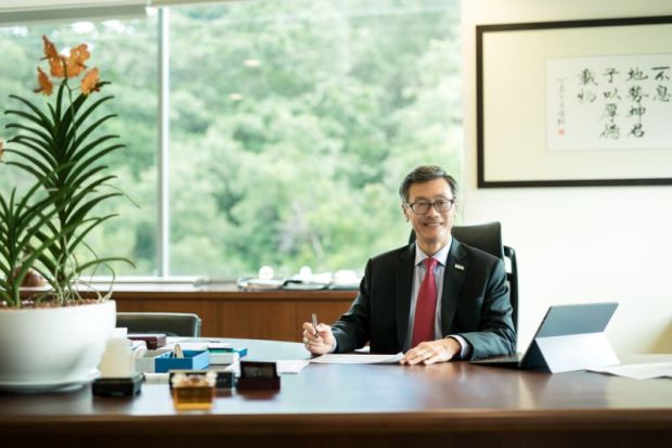 Tan Eng Chye president National University of Singapore Tan Eng Chye president National University of Singapore