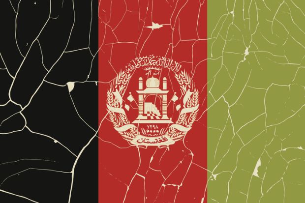 Afghanistan flag Afghanistan flag