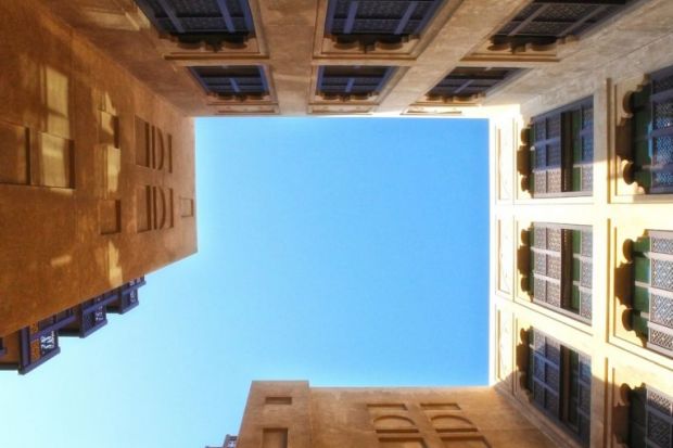 Arabian architecture