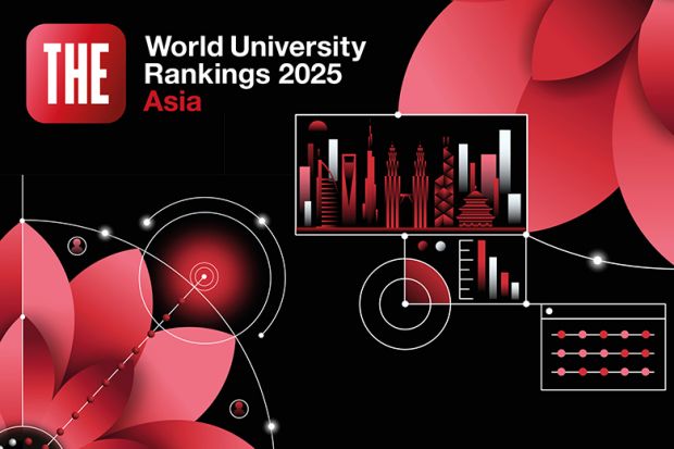 Asia University Rankings 2025 - elements from the supplement cover illustration Asia University Rankings 2025 - elements from the supplement cover illustration