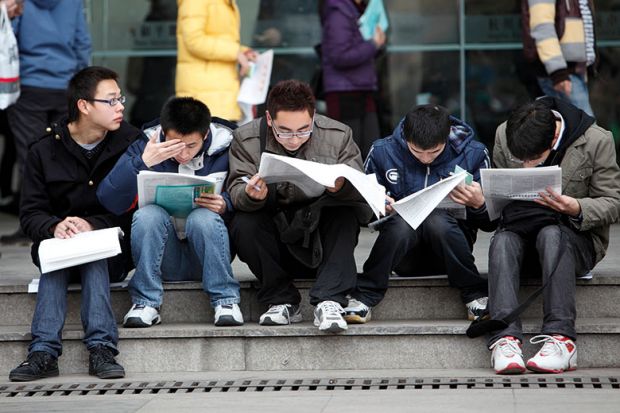 asian-students asian-students