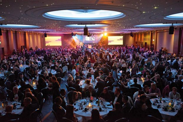 THE Awards 2021 THE Awards 2021