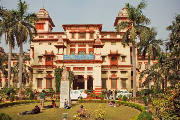 banaras-hindu-university banaras-hindu-university