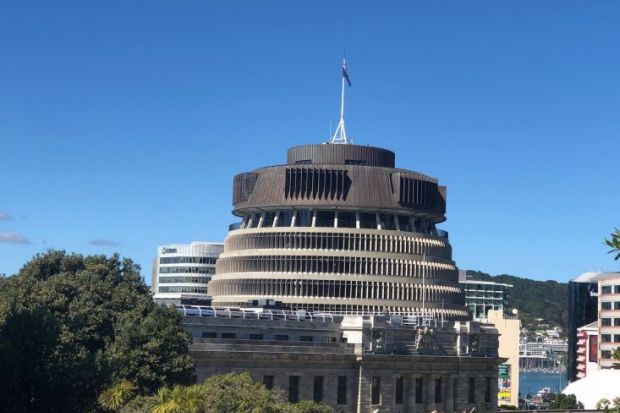The Beehive, New Zealand federal building The Beehive, New Zealand federal building